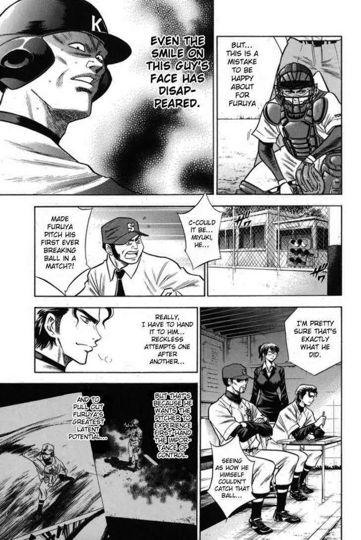 Diamond no Ace Chapter 48 7